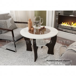 СТОЛ ЖУРНАЛЬНЫЙ «ПРИМА 1»