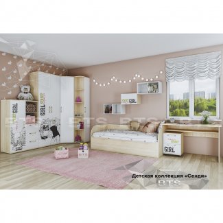 ДЕТСКАЯ МОДУЛЬНАЯ КОМНАТА «СЕНДИ»  