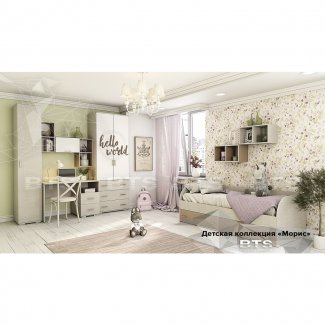 ДЕТСКАЯ МОДУЛЬНАЯ КОМНАТА «МОРИС»   