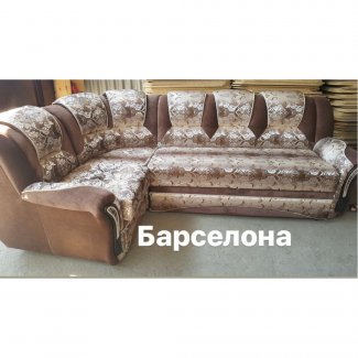 ДИВАН УГЛОВОЙ «БАРСЕЛОНА»     
