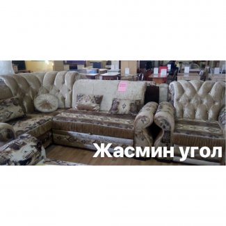 ДИВАН УГЛОВОЙ «ЖАСМИН»     
