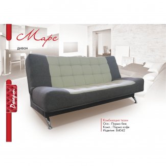 ДИВАН «МАРС»             