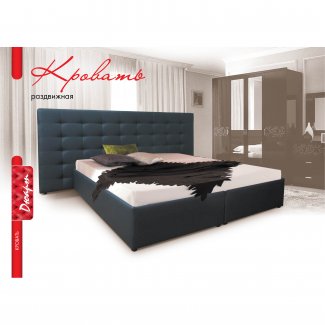 КРОВАТЬ БЕЗ ПОДЪЕМНИКА «КРОВАТЬ РАЗДВИЖНА»     