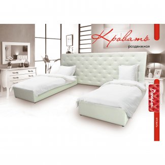 КРОВАТЬ БЕЗ ПОДЪЕМНИКА «СПАЛЬНАЯ СИСТЕМА 2  »     