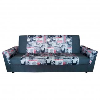 ДИВАН «ПОДАРОЧНЫЙ»                                                        