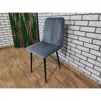 СТУЛ «ЧИЛИ П»        