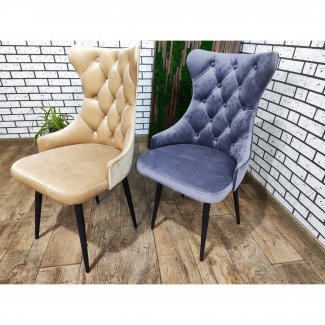 СТУЛ «РИЧАРД»              