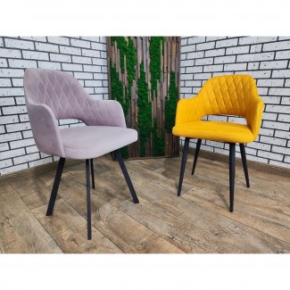 СТУЛ «ЧЕЛСИ Р»                   