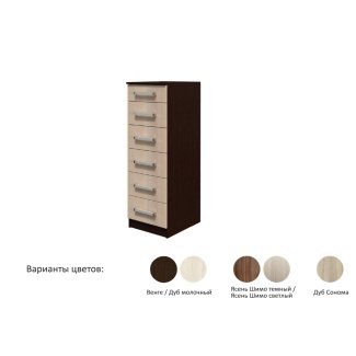 КОМОД  « 6-Я »                