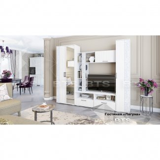 МОДУЛЬНАЯ ГОСТИНАЯ  «ЛАГУНА»   