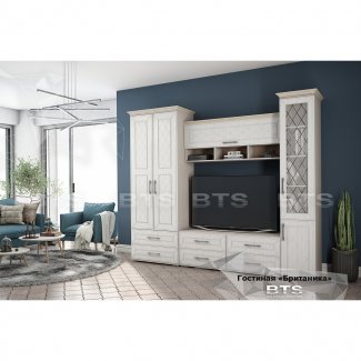 Гостиный комплект «БРИТАНИКА»   