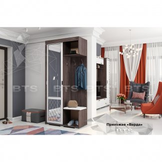 ПРИХОЖАЯ «ВАРДА»  