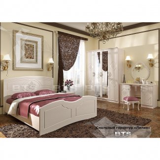 СПАЛЬНЯ  МОДУЛЬНАЯ «ЛИЛИЯ» 