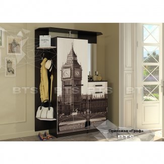 ПРИХОЖАЯ «ГРАФ»       