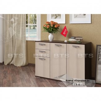 КОМОД «СТАНДАРТ 3»   