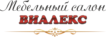 Мебельный салон «Виалекс», Симферополь Мебельный салон «Виалекс», Симферополь
